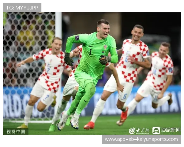 国际米兰门将反应：聚焦点球判断与快速反扑发起