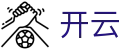 kaiyun-开云（中国）官方网站_KAIYUN APP